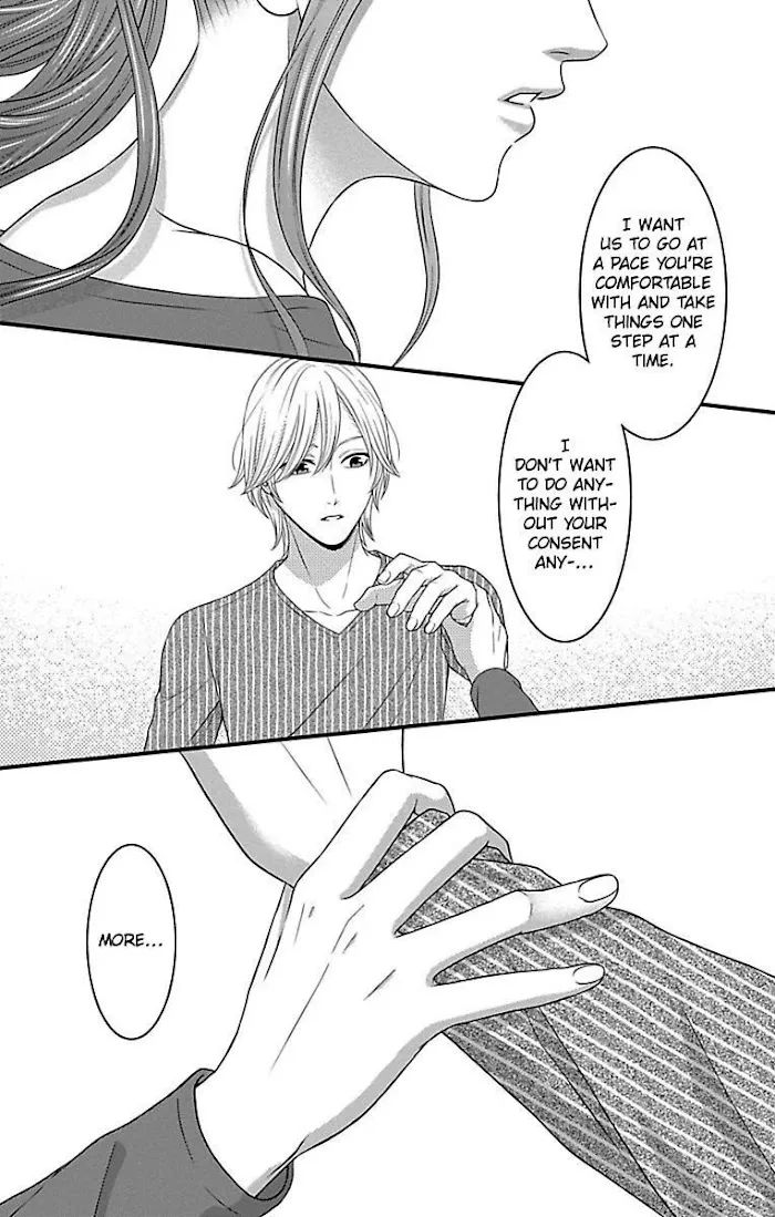 Mousou Shoujo (Yukino Seo) Zinmanga X Chapter 18 Page 23