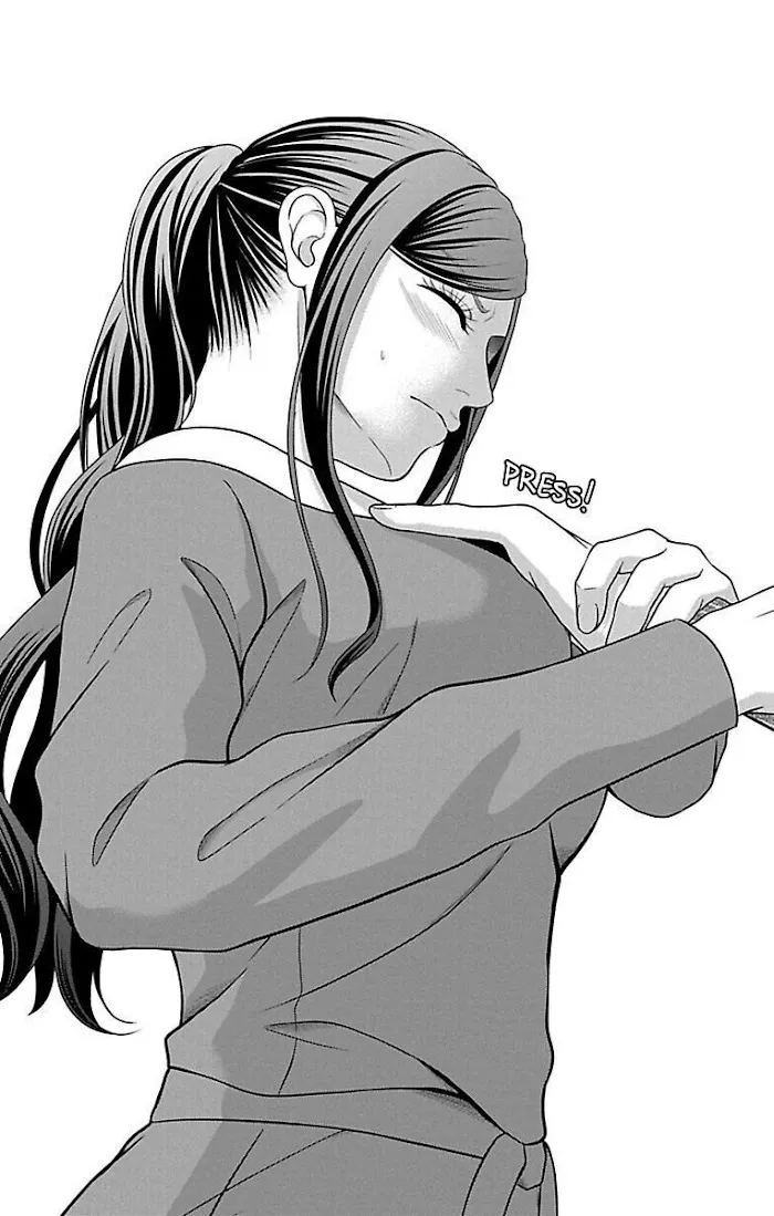 Mousou Shoujo (Yukino Seo) Zinmanga X Chapter 18 Page 25