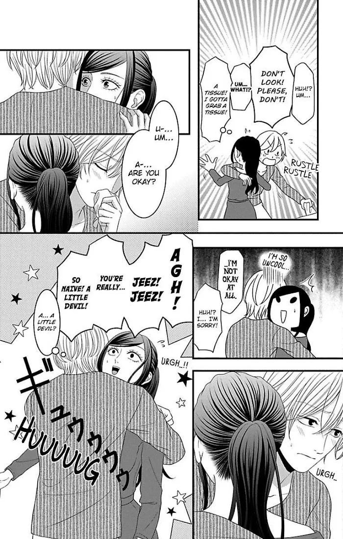 Mousou Shoujo (Yukino Seo) Zinmanga X Chapter 18 Page 29