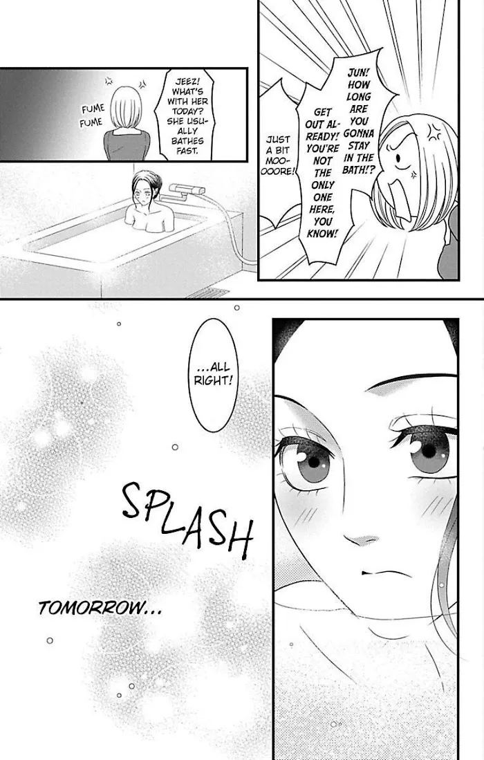 Mousou Shoujo (Yukino Seo) Zinmanga X Chapter 18 Page 37