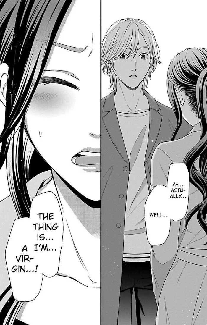 Mousou Shoujo (Yukino Seo) Zinmanga X Chapter 17 Page 2