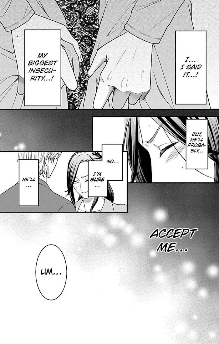 Mousou Shoujo (Yukino Seo) Zinmanga X Chapter 17 Page 3
