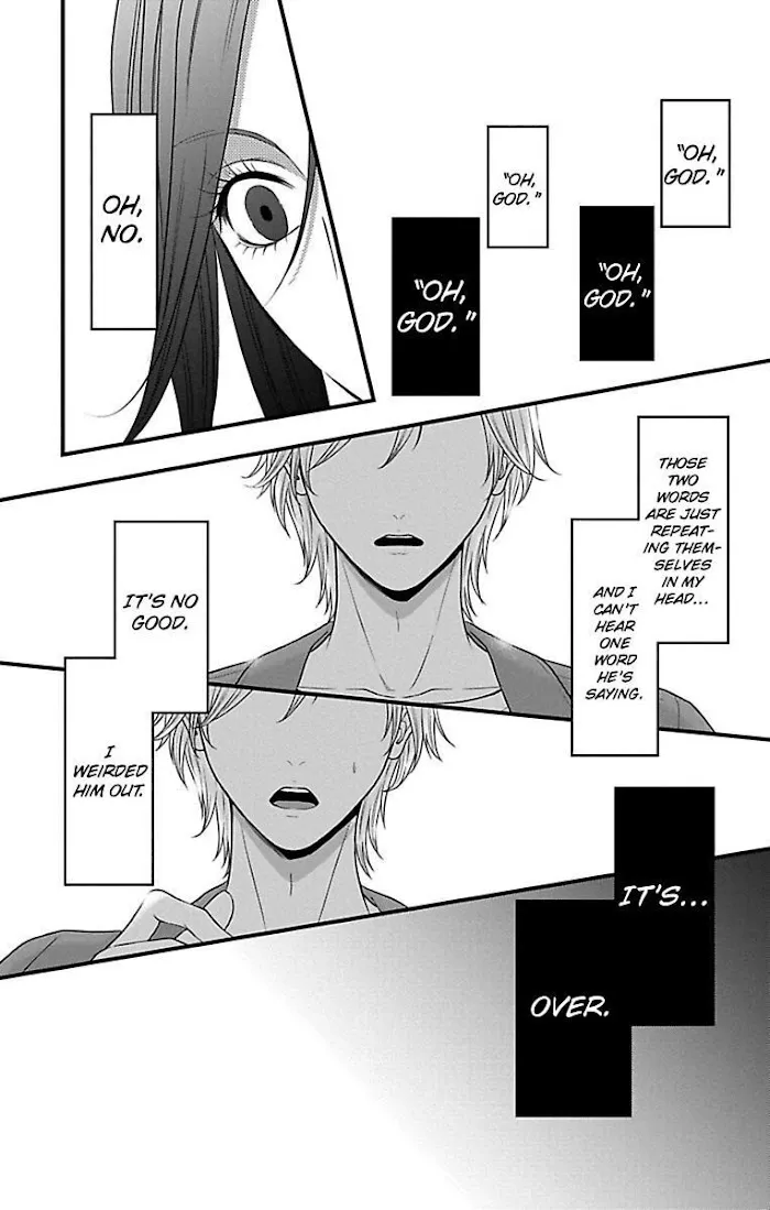 Mousou Shoujo (Yukino Seo) Zinmanga X Chapter 17 Page 7