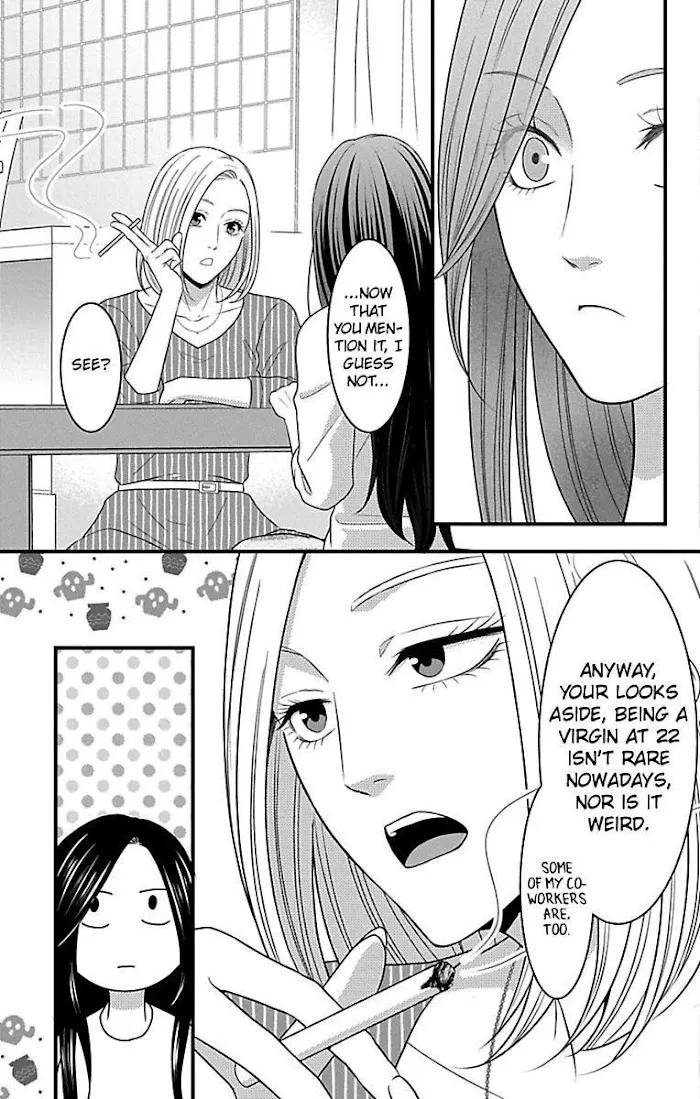 Mousou Shoujo (Yukino Seo) Zinmanga X Chapter 17 Page 13