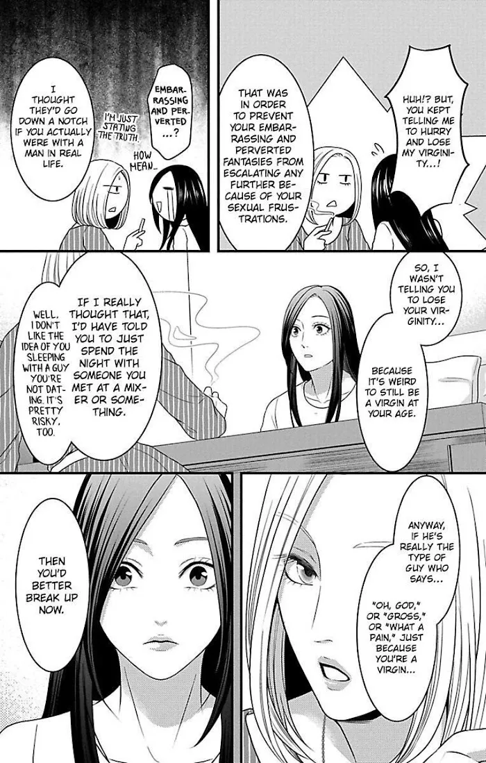 Mousou Shoujo (Yukino Seo) Zinmanga X Chapter 17 Page 14