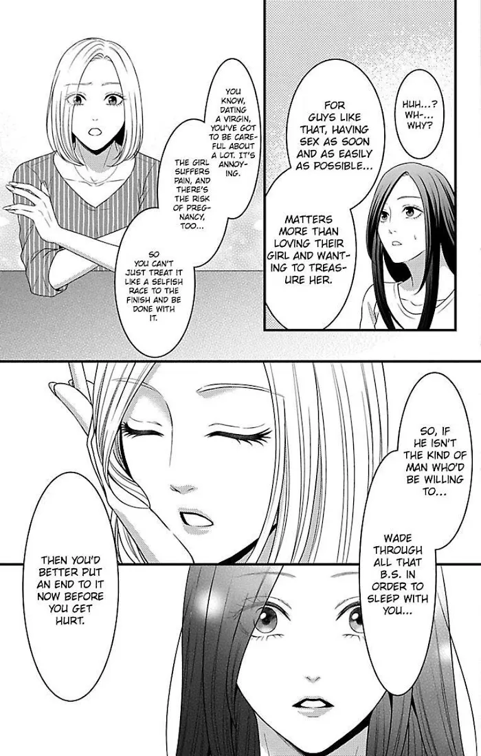 Mousou Shoujo (Yukino Seo) Zinmanga X Chapter 17 Page 15