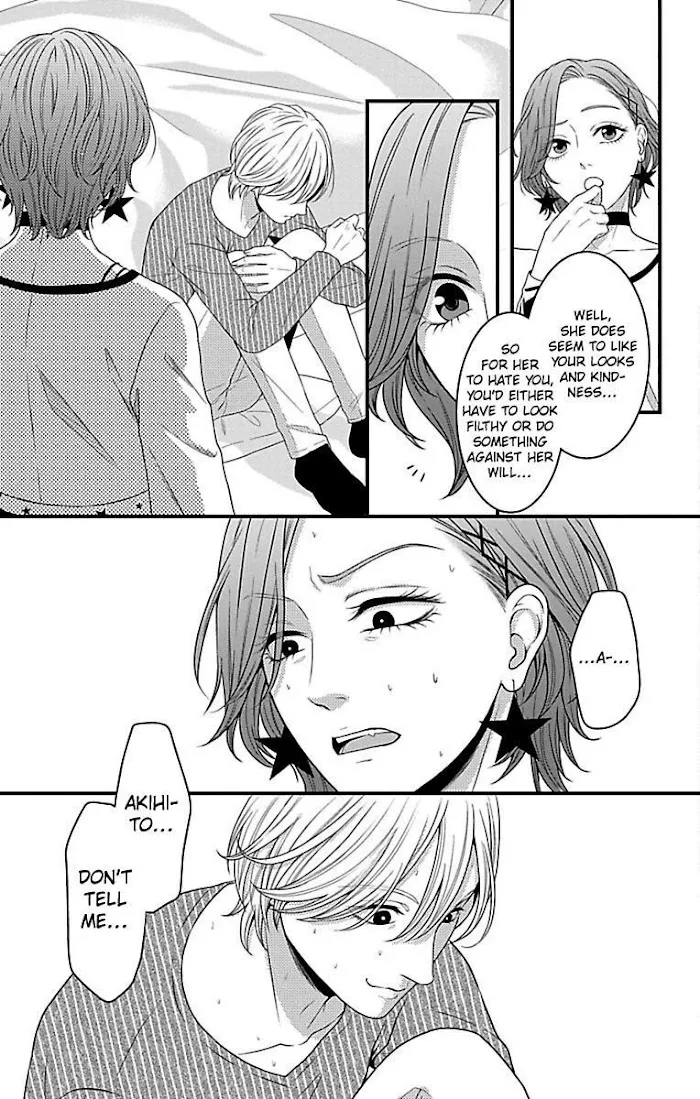 Mousou Shoujo (Yukino Seo) Zinmanga X Chapter 17 Page 21