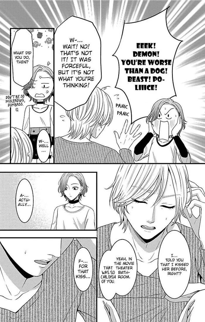 Mousou Shoujo (Yukino Seo) Zinmanga X Chapter 17 Page 22