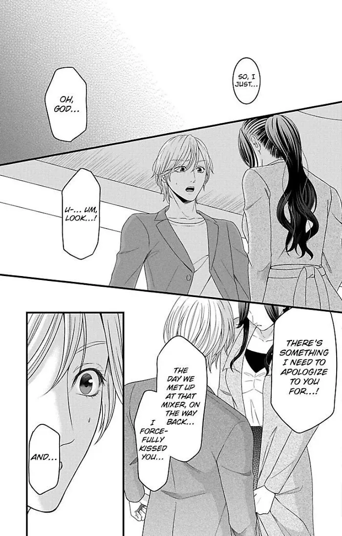 Mousou Shoujo (Yukino Seo) Zinmanga X Chapter 17 Page 25