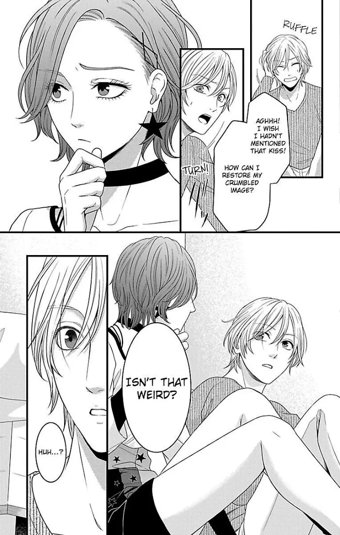 Mousou Shoujo (Yukino Seo) Zinmanga X Chapter 17 Page 27