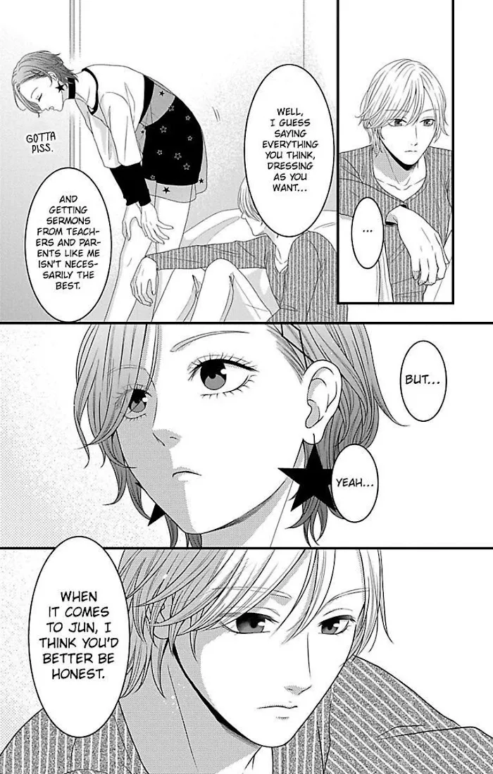 Mousou Shoujo (Yukino Seo) Zinmanga X Chapter 17 Page 30