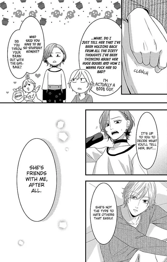 Mousou Shoujo (Yukino Seo) Zinmanga X Chapter 17 Page 31