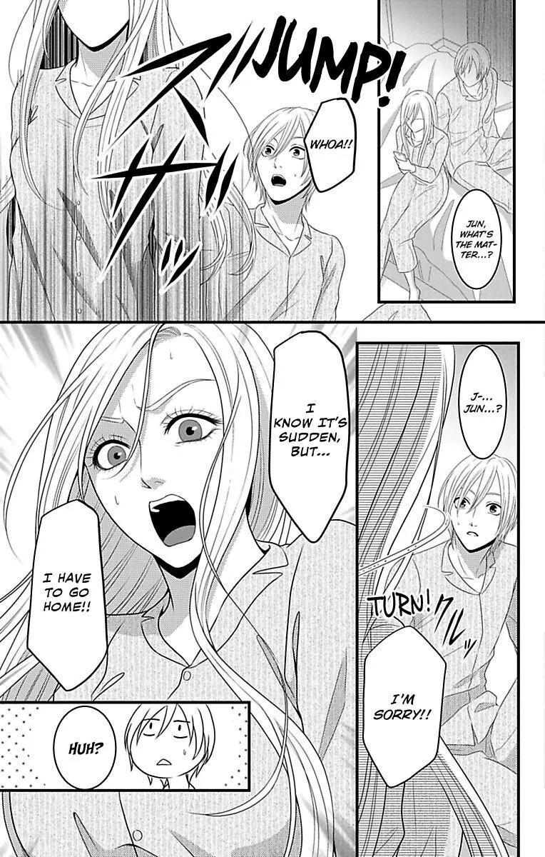 Mousou Shoujo (Yukino Seo) Zinmanga X Chapter 16 Page 5