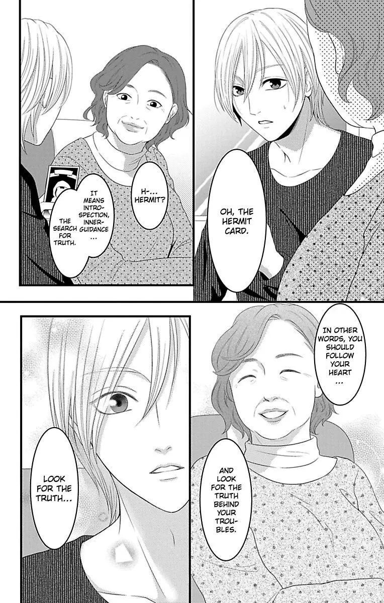 Mousou Shoujo (Yukino Seo) Zinmanga X Chapter 16 Page 20