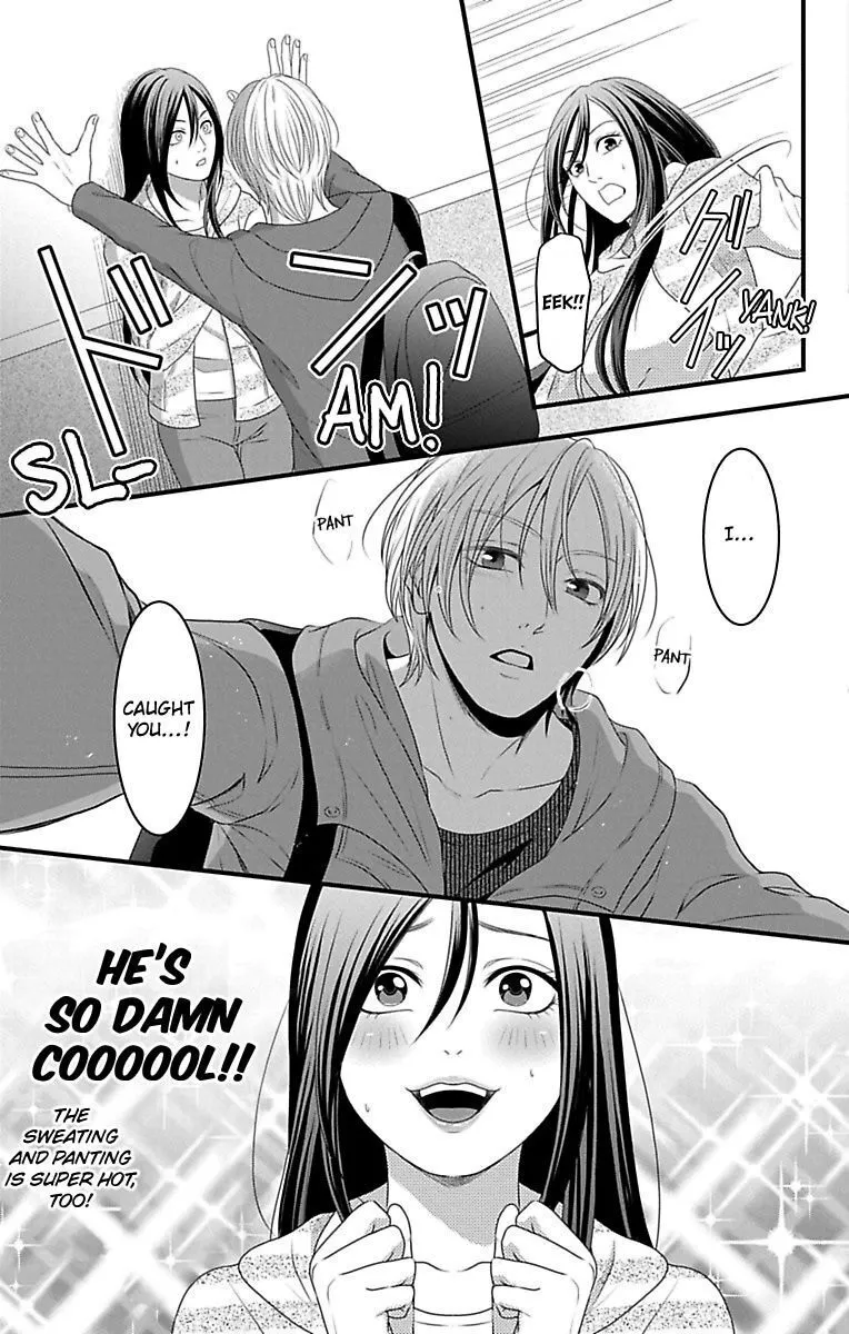 Mousou Shoujo (Yukino Seo) Zinmanga X Chapter 16 Page 45