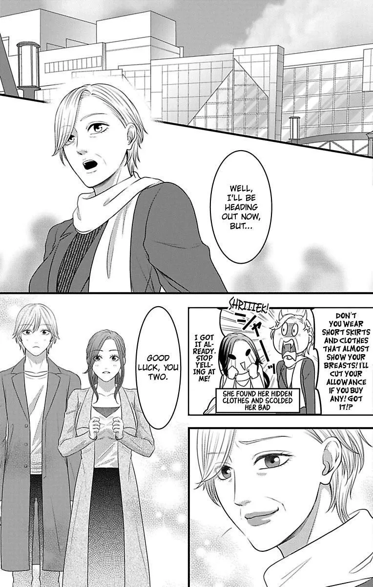 Mousou Shoujo (Yukino Seo) Zinmanga X Chapter 16 Page 65