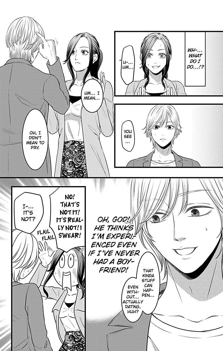 Mousou Shoujo (Yukino Seo) Zinmanga X Chapter 16 Page 68