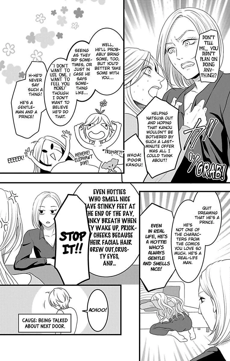 Mousou Shoujo (Yukino Seo) Zinmanga X Chapter 15 Page 5