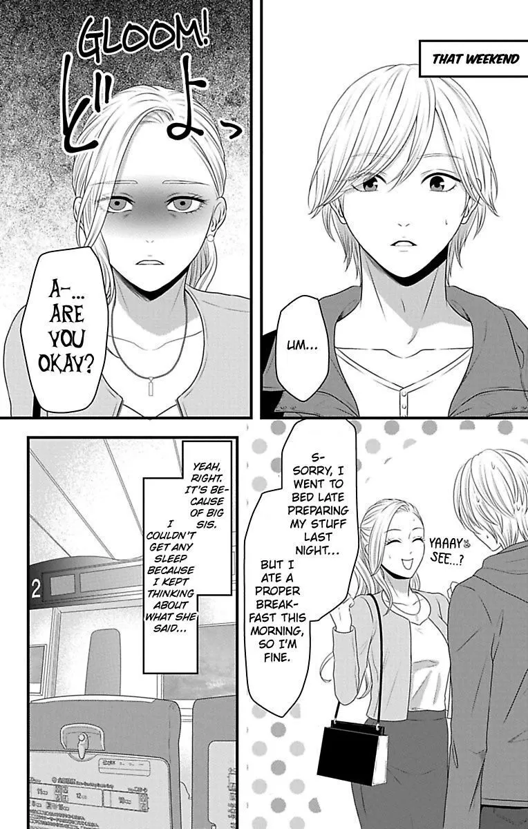 Mousou Shoujo (Yukino Seo) Zinmanga X Chapter 15 Page 6