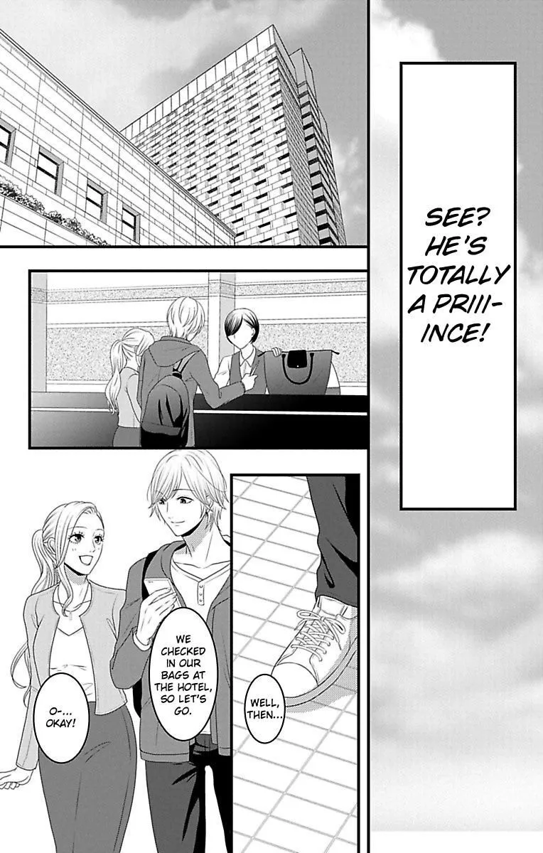 Mousou Shoujo (Yukino Seo) Zinmanga X Chapter 15 Page 8