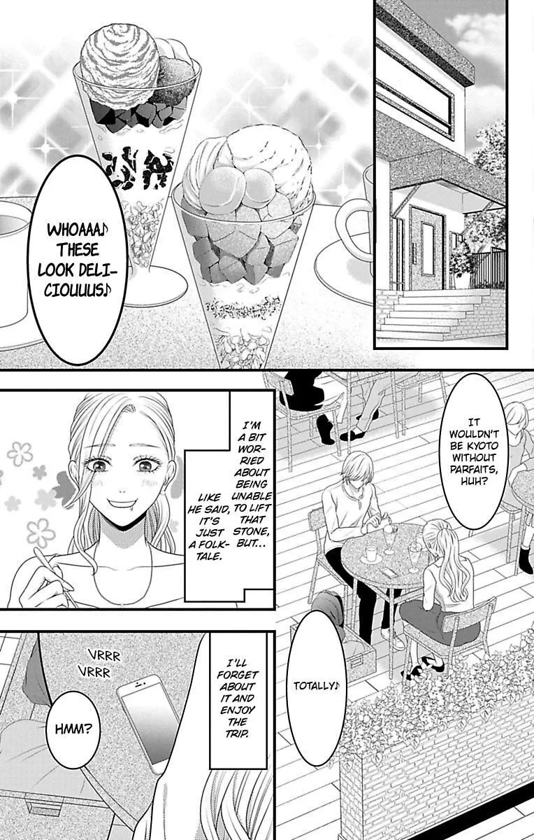 Mousou Shoujo (Yukino Seo) Zinmanga X Chapter 15 Page 11