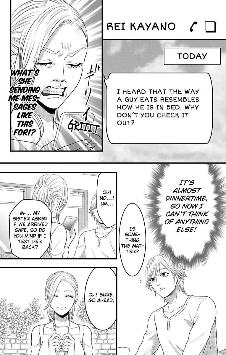 Mousou Shoujo (Yukino Seo) Zinmanga X Chapter 15 Page 12