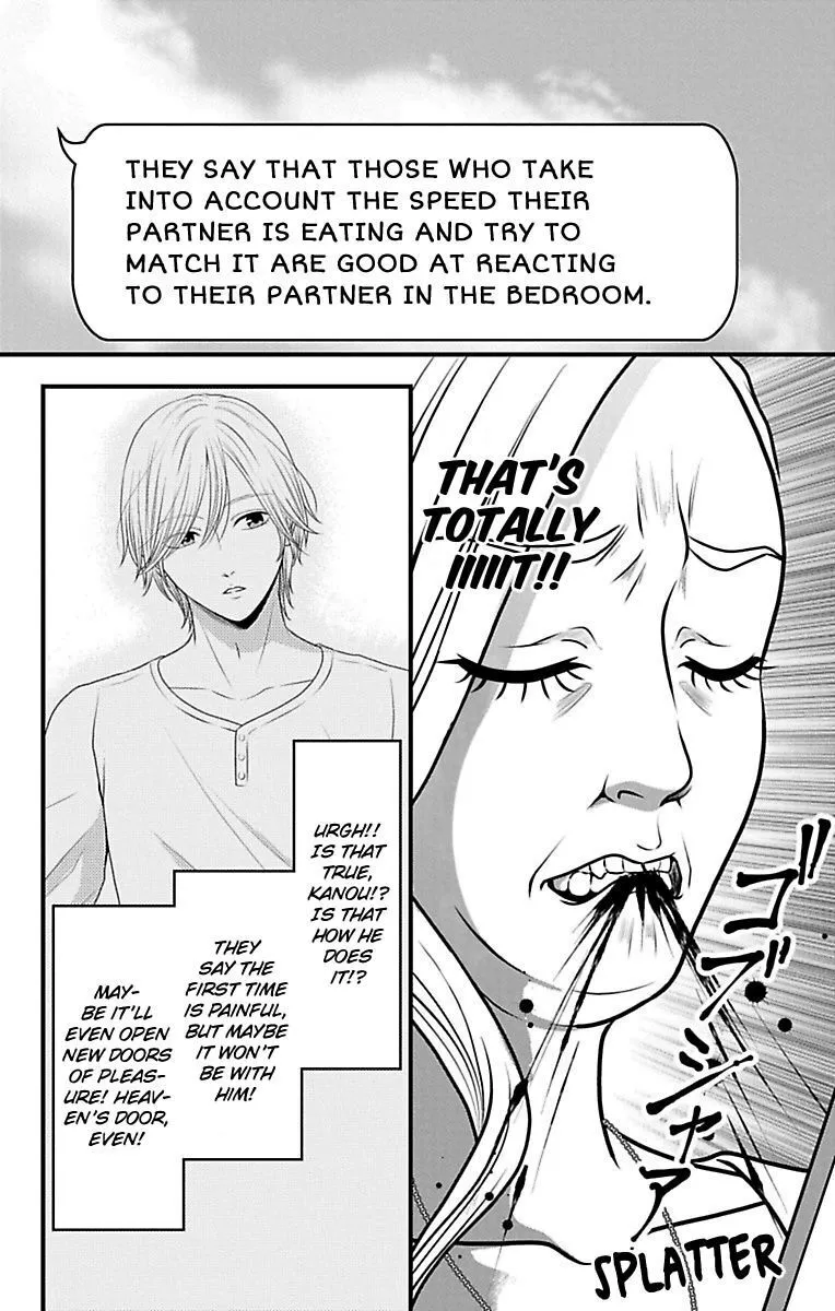 Mousou Shoujo (Yukino Seo) Zinmanga X Chapter 15 Page 14
