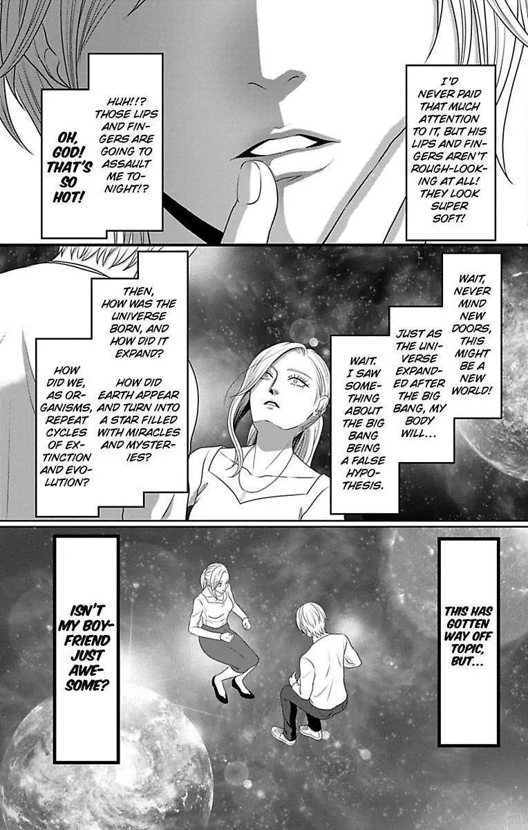 Mousou Shoujo (Yukino Seo) Zinmanga X Chapter 15 Page 15