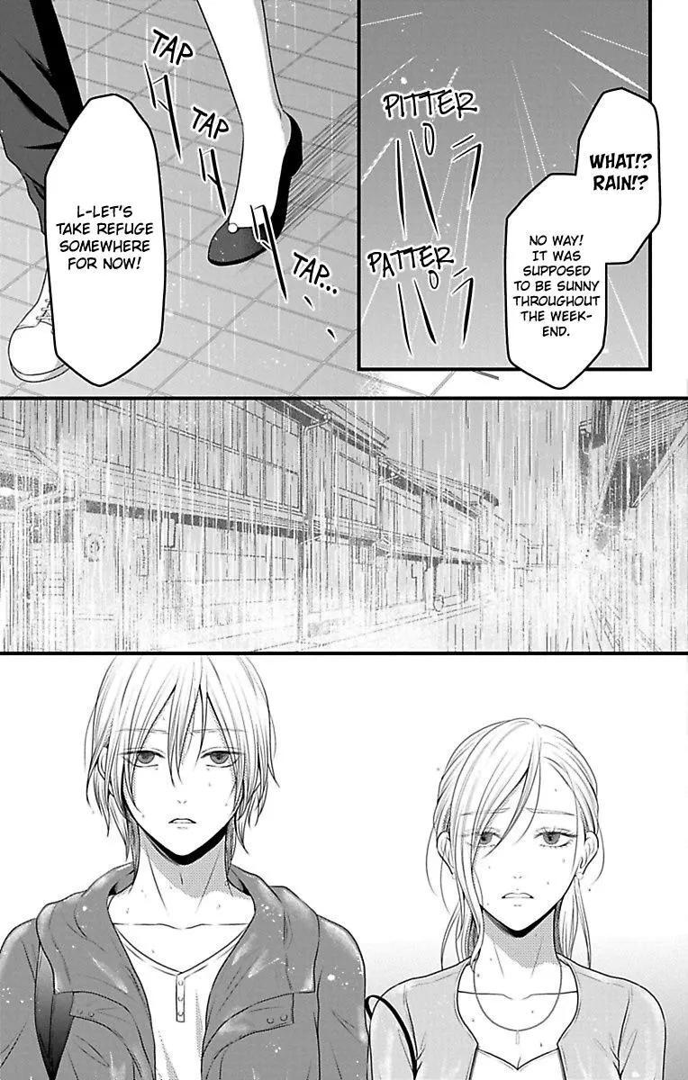 Mousou Shoujo (Yukino Seo) Zinmanga X Chapter 15 Page 17