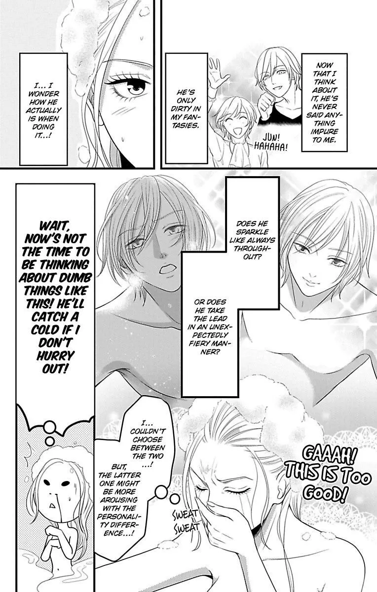 Mousou Shoujo (Yukino Seo) Zinmanga X Chapter 15 Page 22