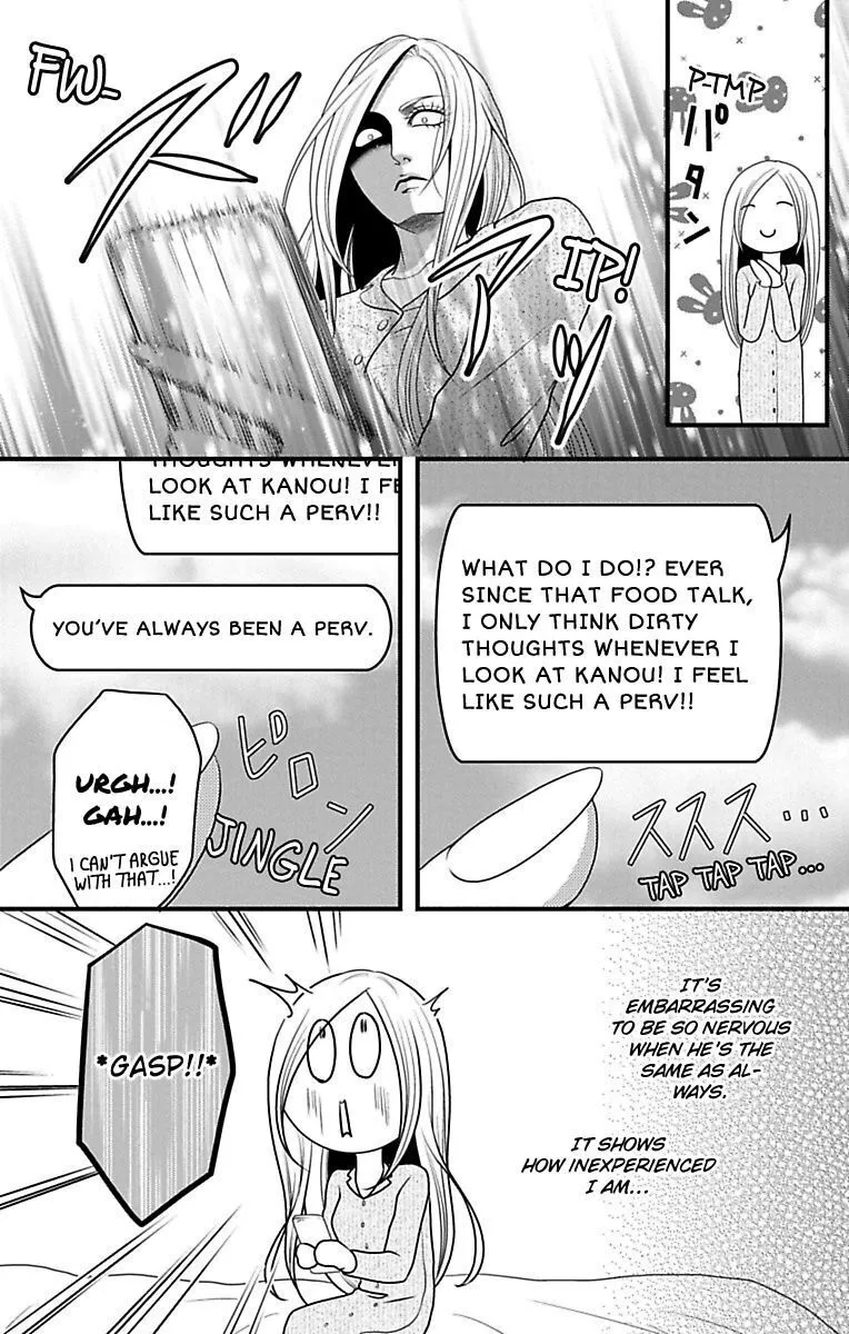 Mousou Shoujo (Yukino Seo) Zinmanga X Chapter 15 Page 24
