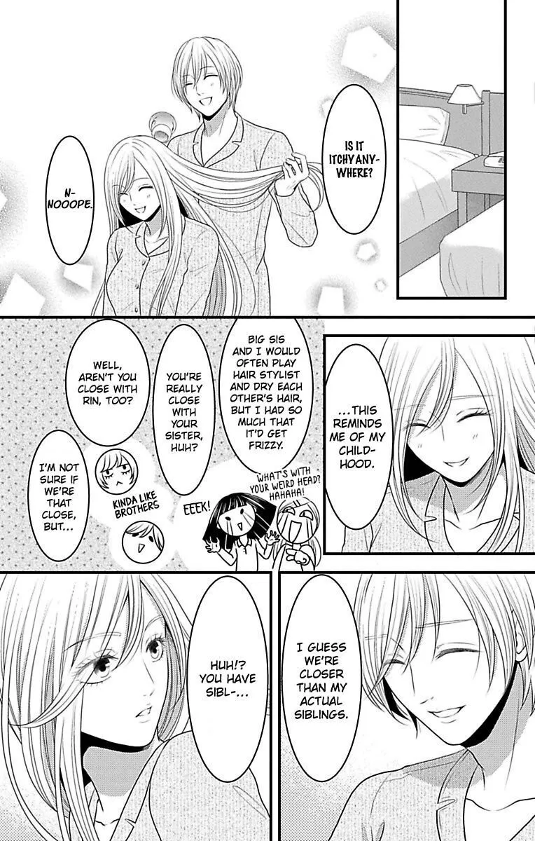 Mousou Shoujo (Yukino Seo) Zinmanga X Chapter 15 Page 27