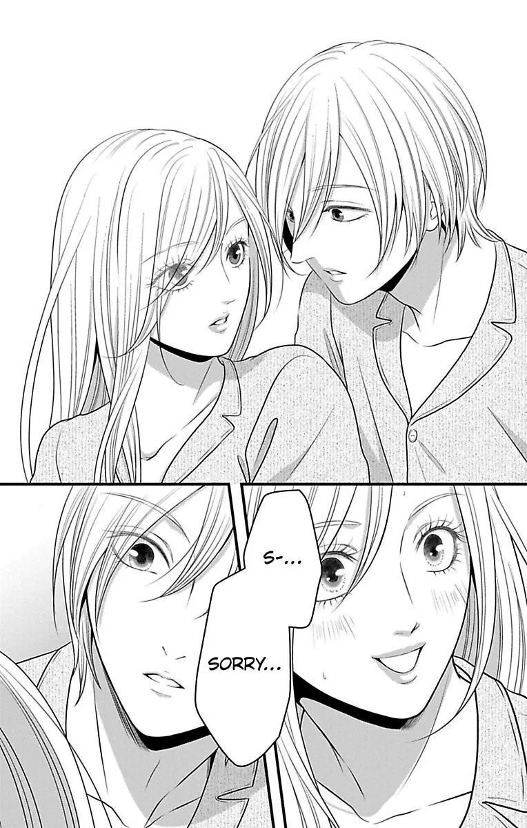 Mousou Shoujo (Yukino Seo) Zinmanga X Chapter 15 Page 28