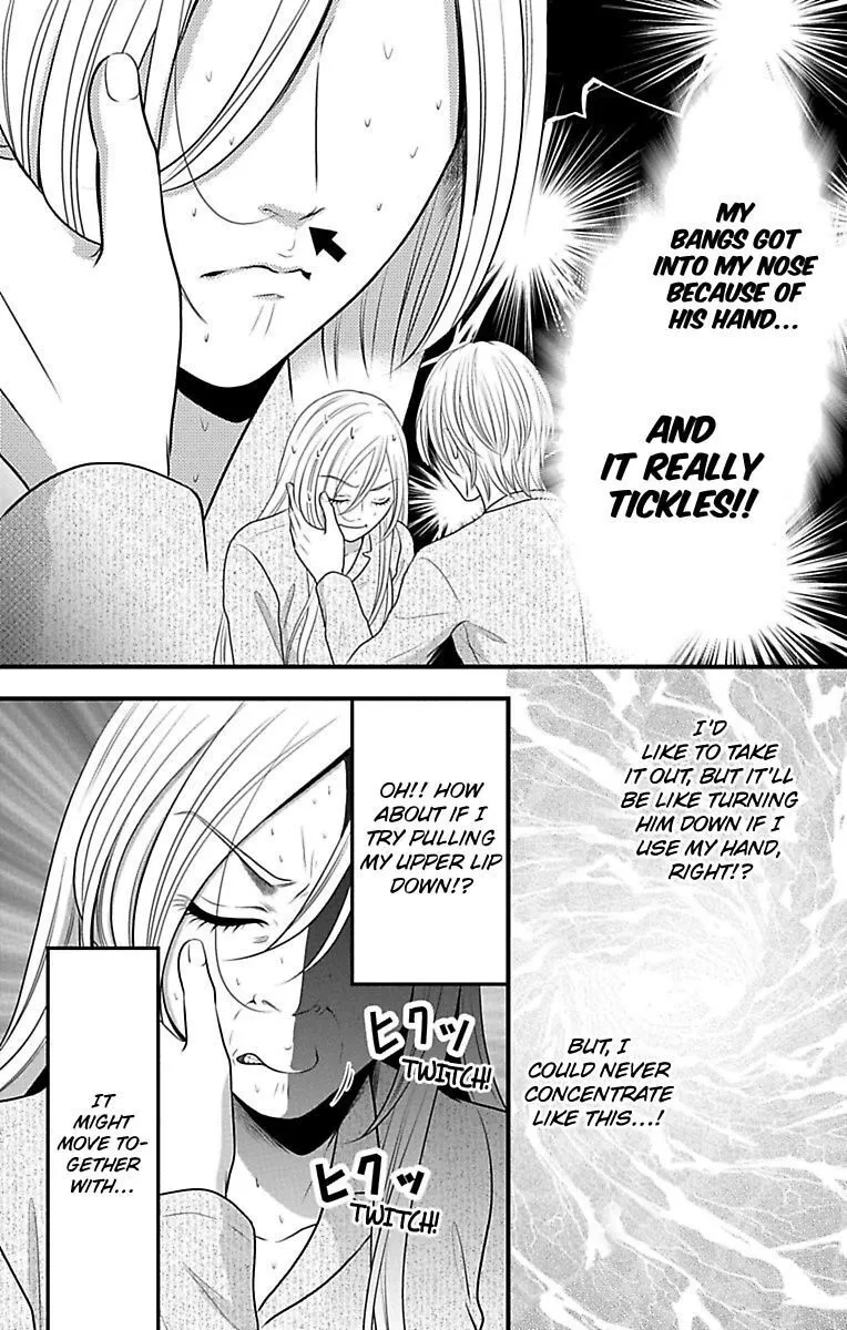 Mousou Shoujo (Yukino Seo) Zinmanga X Chapter 15 Page 30