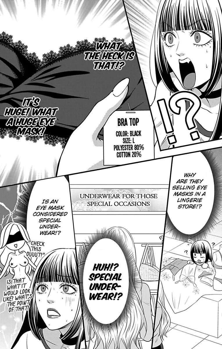 Mousou Shoujo (Yukino Seo) Zinmanga X Chapter 14 Page 19