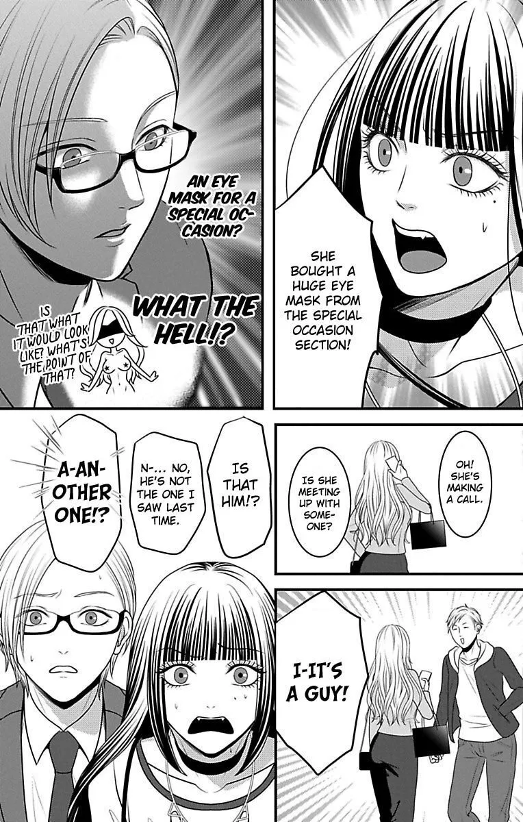 Mousou Shoujo (Yukino Seo) Zinmanga X Chapter 14 Page 21