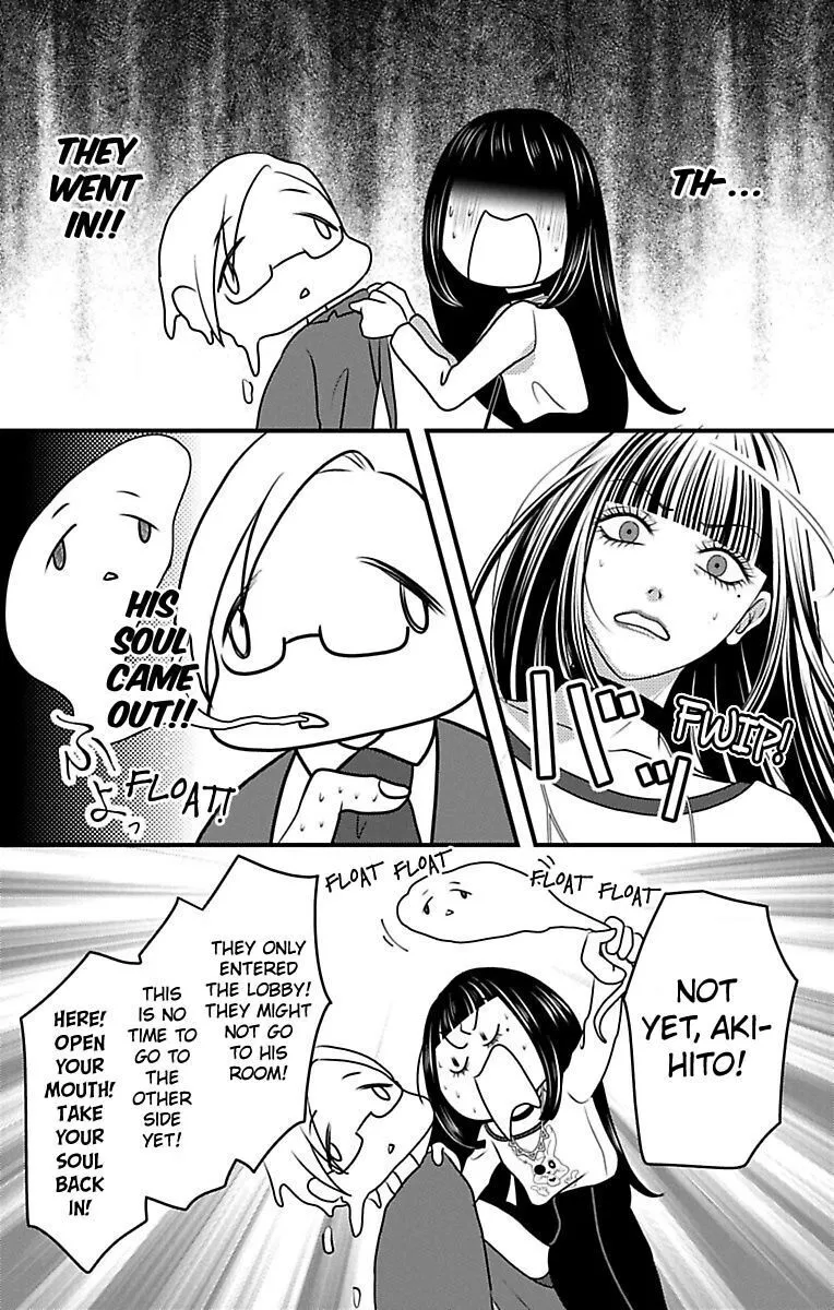 Mousou Shoujo (Yukino Seo) Zinmanga X Chapter 14 Page 24
