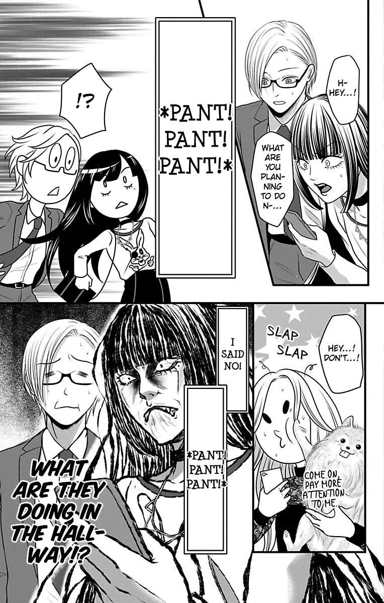Mousou Shoujo (Yukino Seo) Zinmanga X Chapter 14 Page 27