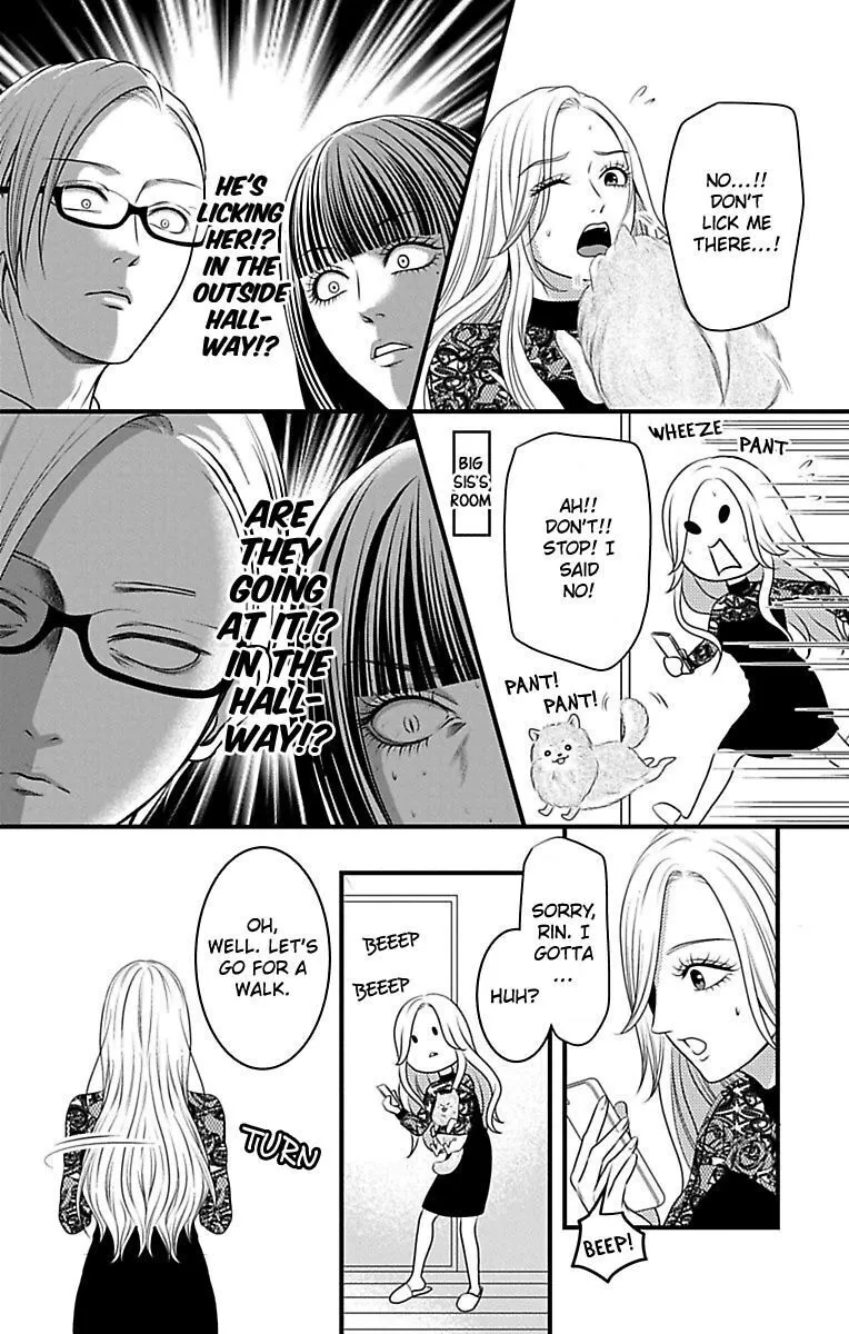 Mousou Shoujo (Yukino Seo) Zinmanga X Chapter 14 Page 28
