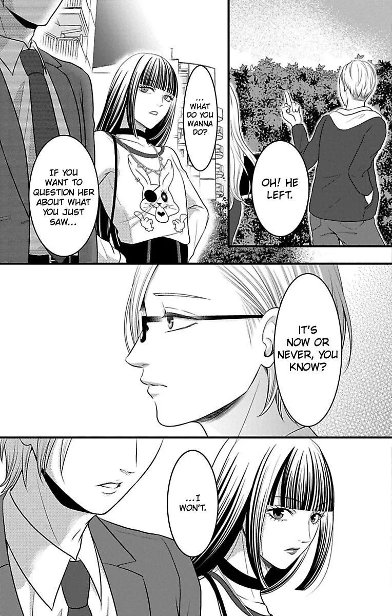 Mousou Shoujo (Yukino Seo) Zinmanga X Chapter 14 Page 31