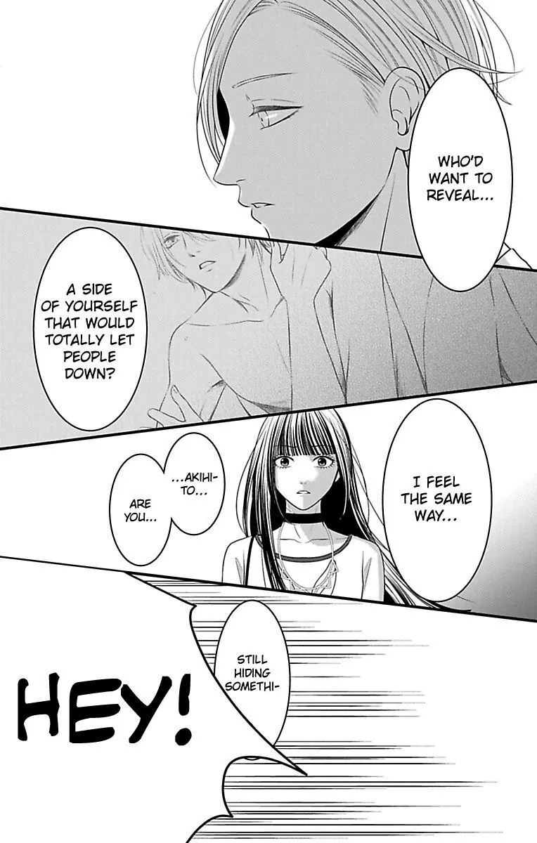 Mousou Shoujo (Yukino Seo) Zinmanga X Chapter 14 Page 36