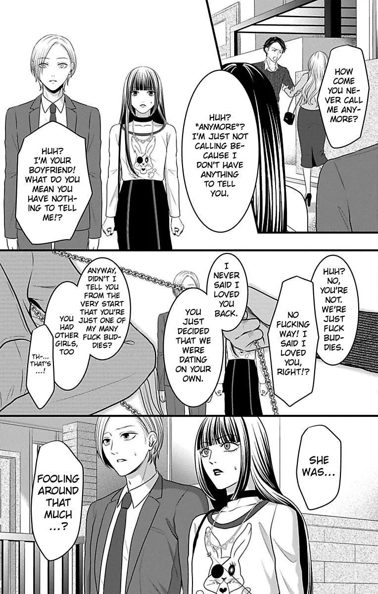 Mousou Shoujo (Yukino Seo) Zinmanga X Chapter 14 Page 37