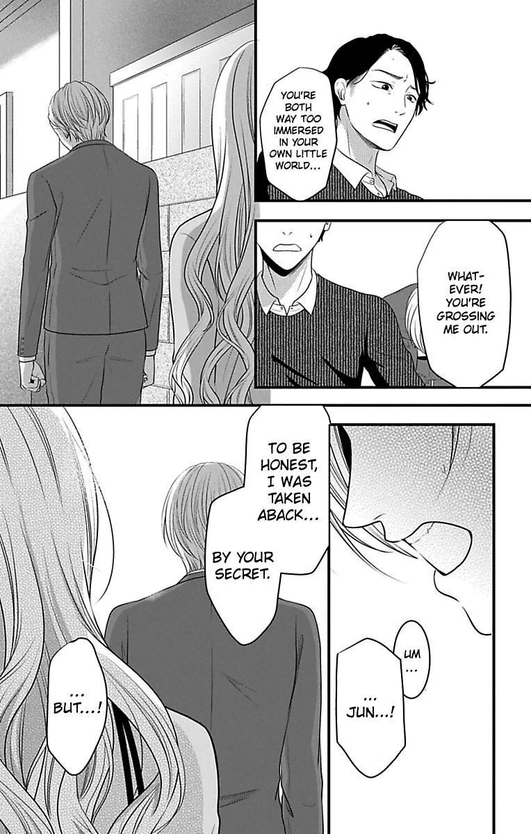 Mousou Shoujo (Yukino Seo) Zinmanga X Chapter 14 Page 42