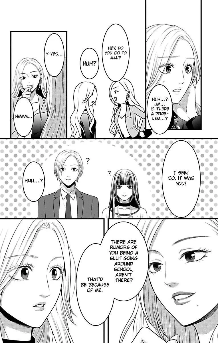 Mousou Shoujo (Yukino Seo) Zinmanga X Chapter 14 Page 46
