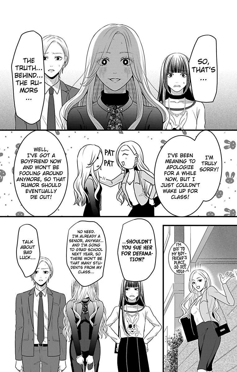 Mousou Shoujo (Yukino Seo) Zinmanga X Chapter 14 Page 48