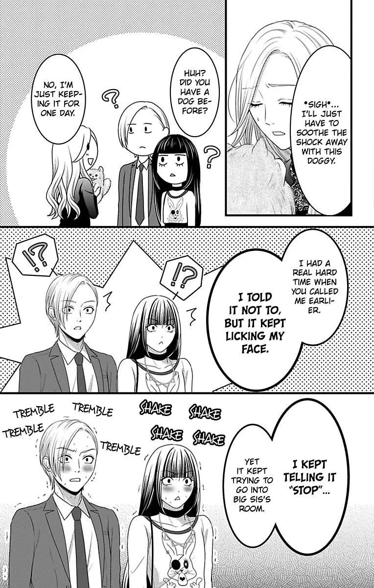 Mousou Shoujo (Yukino Seo) Zinmanga X Chapter 14 Page 49