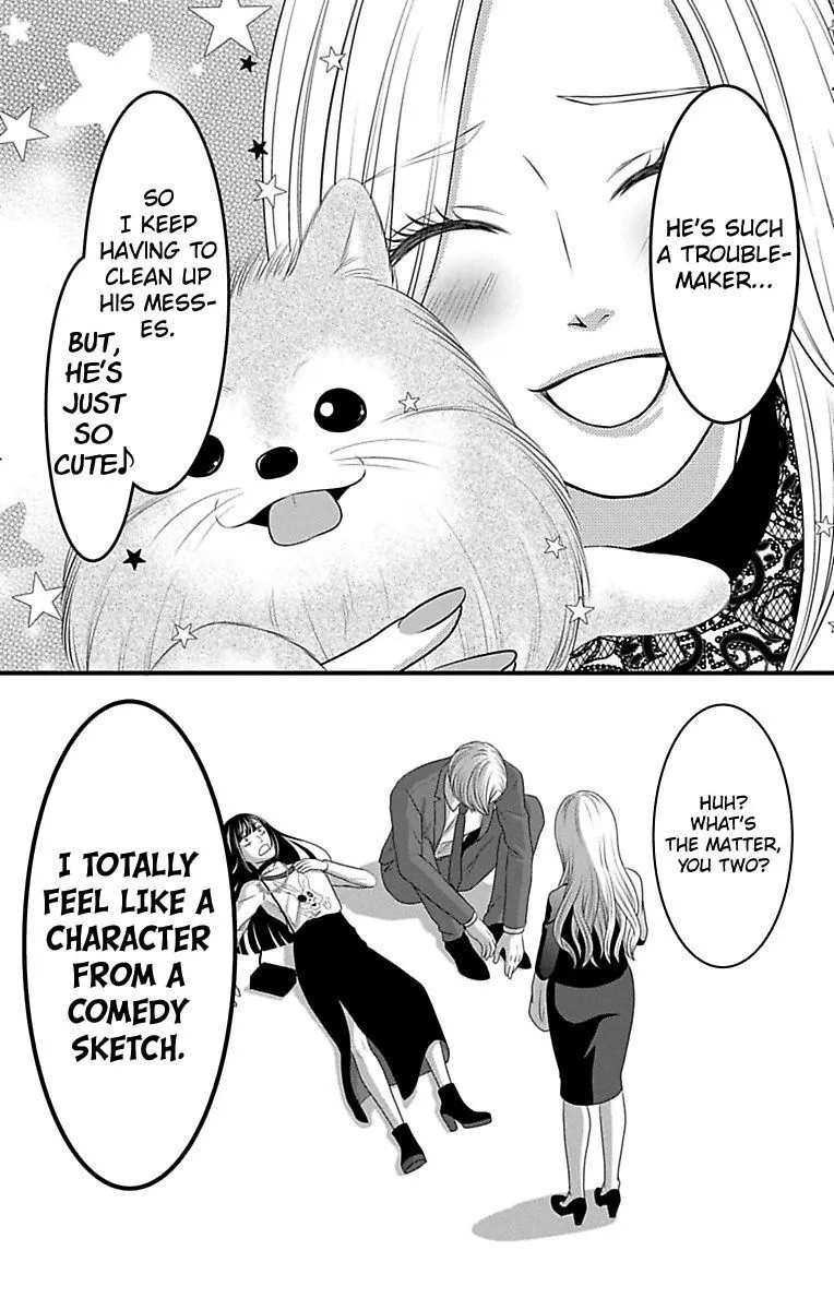 Mousou Shoujo (Yukino Seo) Zinmanga X Chapter 14 Page 50