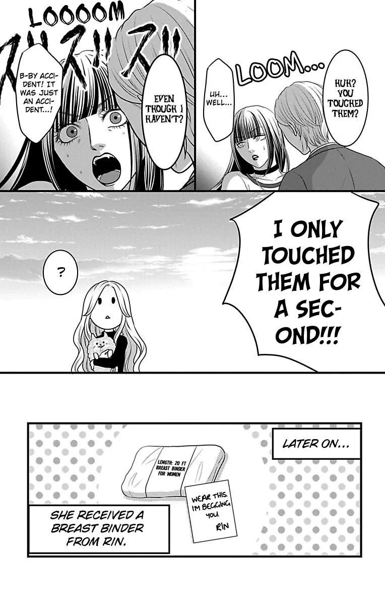 Mousou Shoujo (Yukino Seo) Zinmanga X Chapter 14 Page 52