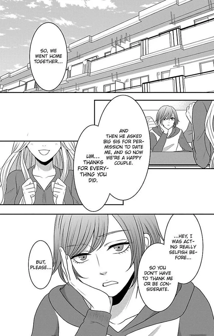 Mousou Shoujo (Yukino Seo) Zinmanga X Chapter 13 Page 2