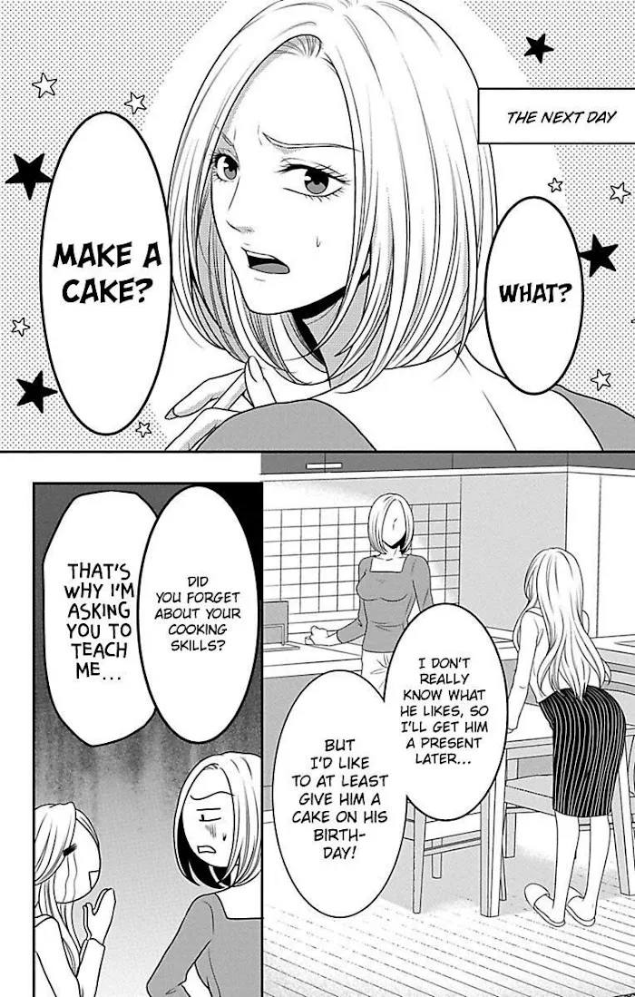 Mousou Shoujo (Yukino Seo) Zinmanga X Chapter 13 Page 4